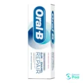 Oral-B Gum & Enamel Gentle Whitening Toothpaste 75ml1