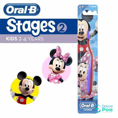 Oral-B Stages 2 (2–4 years) Kids Toothbrush2