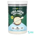 Purely Inspired. Collagen Peptides, (1)