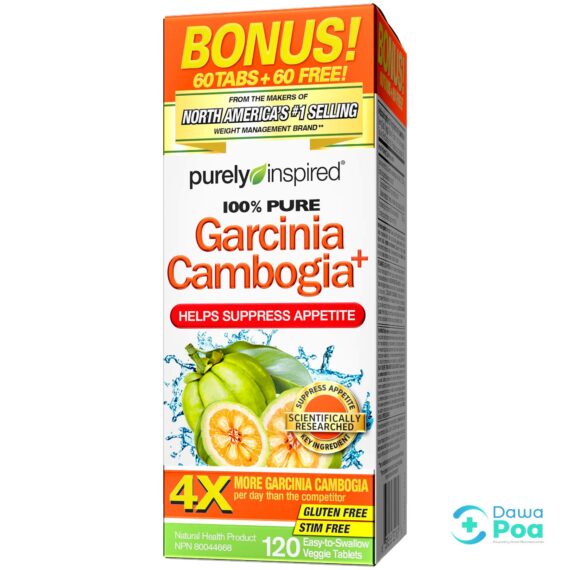 Purely Inspired.100% Pure Garcinia Cambogia.120 Veg Tablets