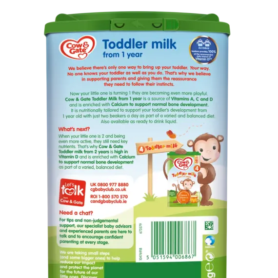 cg-toddler-1-800g-back