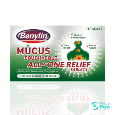 ezgif.com-gif-maker51