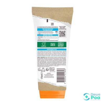 sun-protection-spray-2
