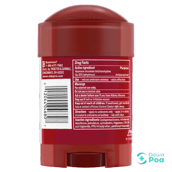 00012044046807_C7N1_1_NA__88103.1608581280