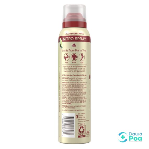 00012044058961_C7N1_NA__81871.1703082219