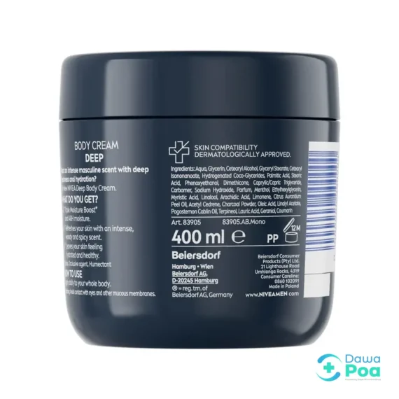 NIVEA Men Deep Impact Body Cream 400ml.2