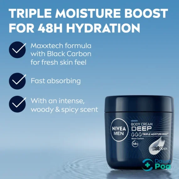 NIVEA Men Deep Impact Body Cream 400ml.3