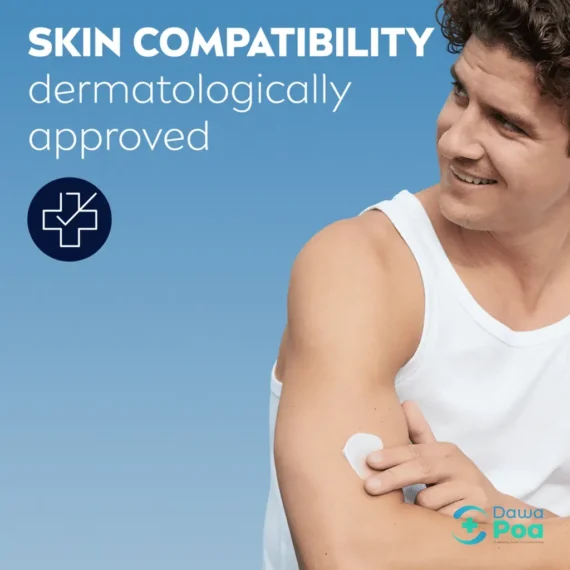 NIVEA Men Deep Impact Body Cream 400ml.7