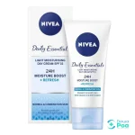 Nivea Light Moisturizing Day Cream 50ml