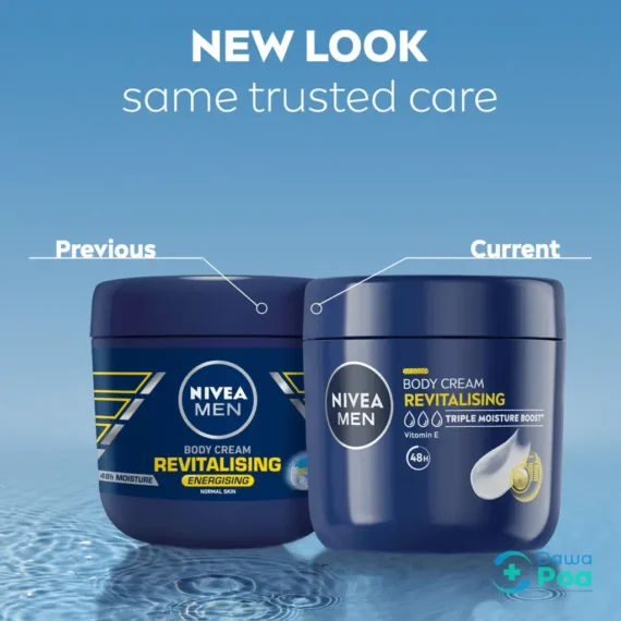 Nivea Revitalising Body Cream 400ml.2