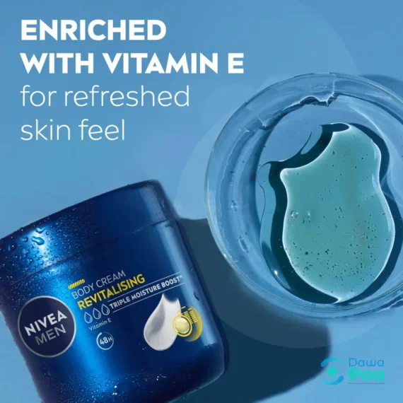 Nivea Revitalising Body Cream 400ml.6