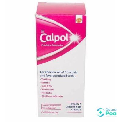 Calpol Infant Susp 100ml 2