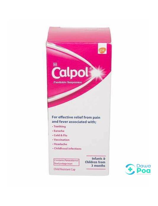 Calpol Infant Susp 100ml 2