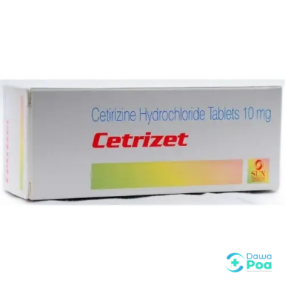 Cetrizet 10mg (Cetirizine Hcl) Tablets 100's