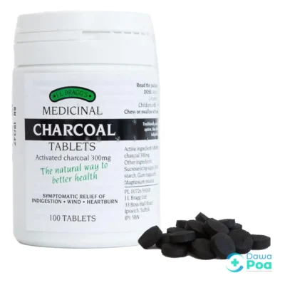 Charcoal-Tabs