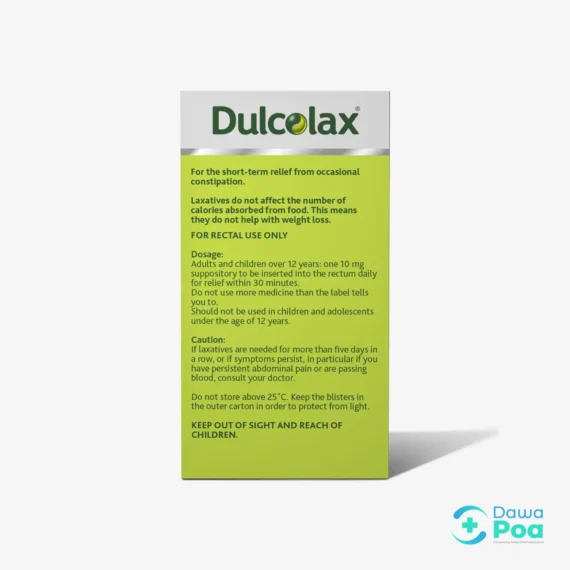 dulcolax-suppositories-back-D (2)