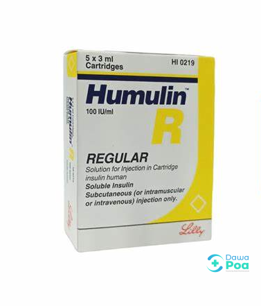 humilin r
