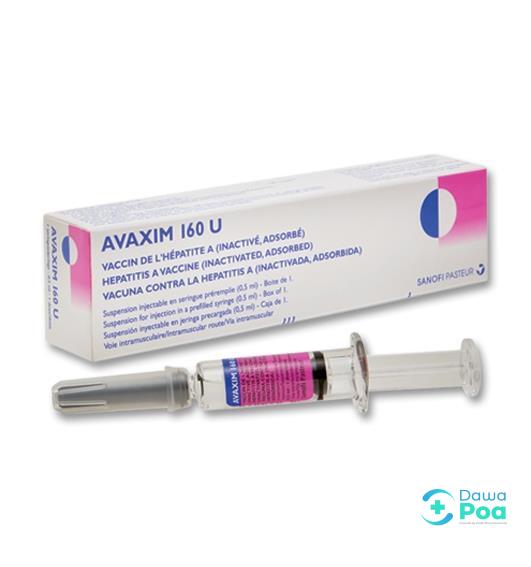 Avaxim201606001PPS0.jpg