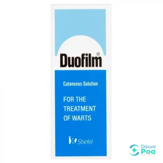 duofilm_solution