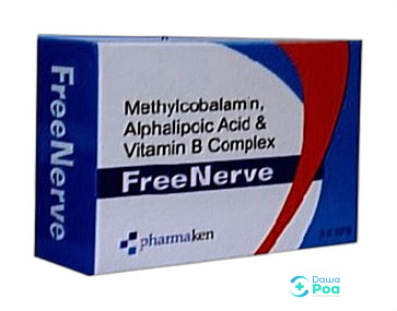 free-nerve-30s