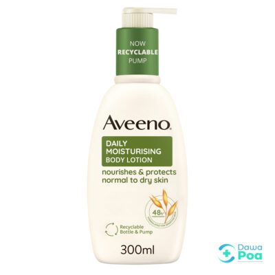 Aveeno Daily Moisturising Lotion1