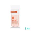 Bio-Oil Skincare Oi60ml