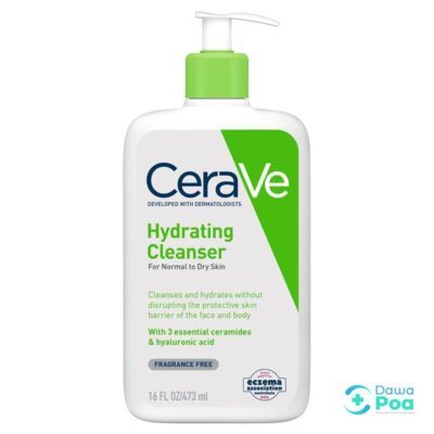 CeraVe Hydrating Facial Cleanser 473ml