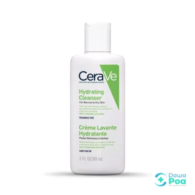 CeraVe Hydrating Facial Cleanser 88ml