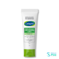 Cetaphil Daily Advance Ultra Hydrating Lotion 225ml