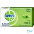 Dettol Soap_Herbal