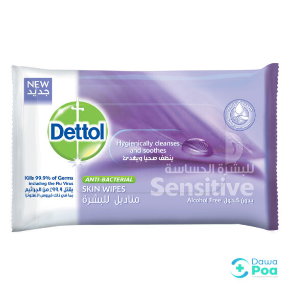 Dettol Wipes Sensitive 10s