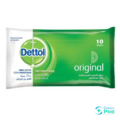 Dettol wipes original 10s_1