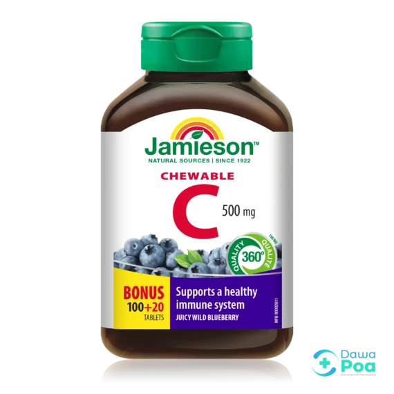Jamieson Chewable C 500mg Tablets Juicy Wild Blueberry1