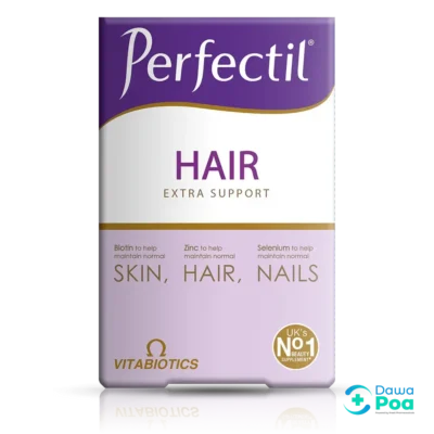 Vitabiotics Perfectil Hair Tablets 60's1