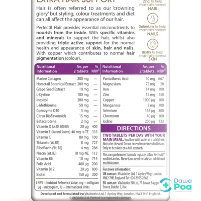 Vitabiotics Perfectil Hair Tablets 60's2