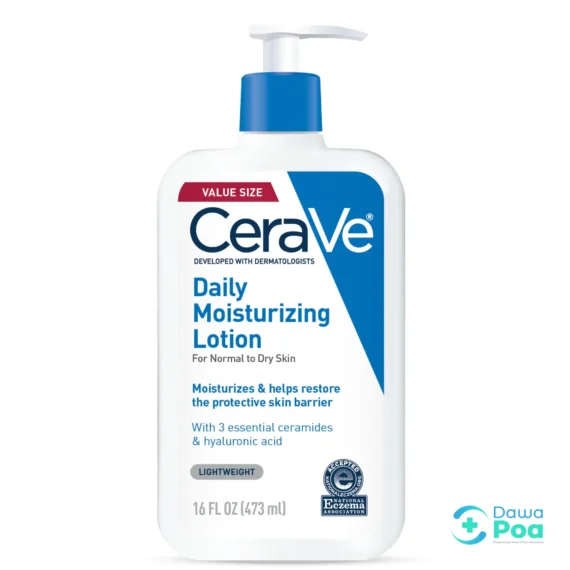 cerave daily moisturizing lotion 437ml
