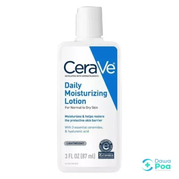 cerave daily moisturizing lotion 87ml