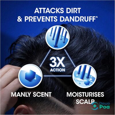 Head & Shoulders Men 2in1 Sport Fresh Anti Dandruff Shampoo