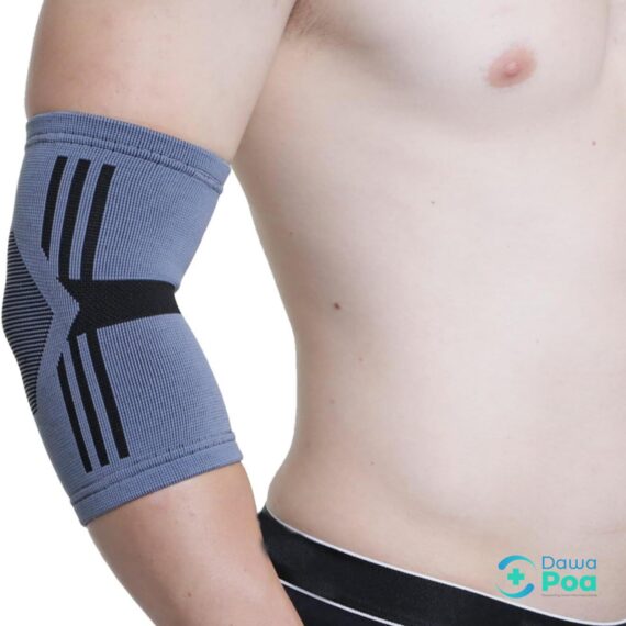 Kedley Active Elasticated Elbow Support1