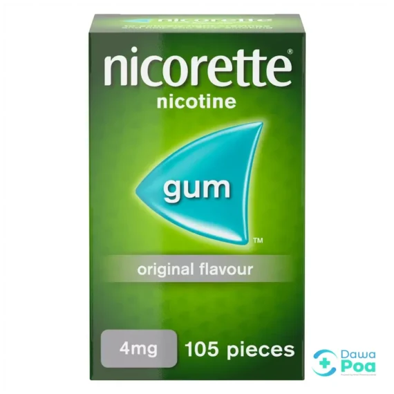 Nicorette Gum 4mg 105s_Original Flavour