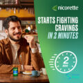 Nicorette Lozenge - Fruit 2mg1