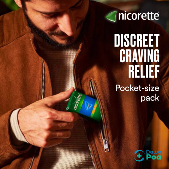 Nicorette Lozenge - Fruit 2mg2