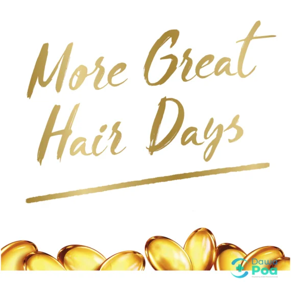 Pantene Pro V Repair and Protect Conditioner.4