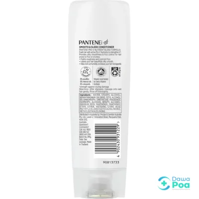 Pantene Pro V Smooth & Sleek Conditioner.2 (1)
