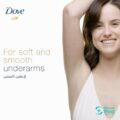 Dove Powder Soft Deo Stick.4