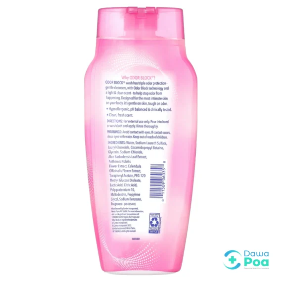 Vagisil Odor Block Wash.2